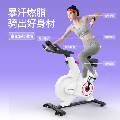 https://www.jd.com/?d健身车评测说真相（舒华健身车怎么样）-图片4
