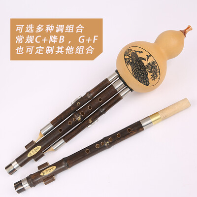 筚郎葫芦丝怎么样(筚郎紫竹双调葫芦丝葫芦丝乐器体验效果好吗)