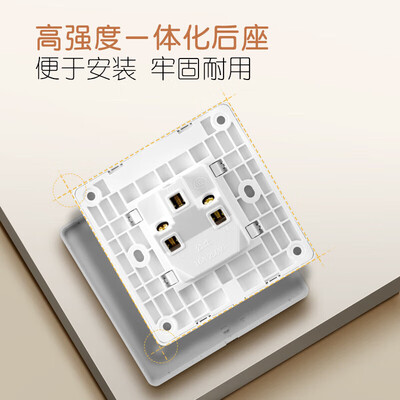 公牛插座面板g12怎么样(公牛G12Z104S暮雪白三孔插座开关插座质量烂不烂)-图片1