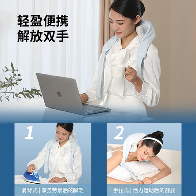 妙界R3mini肩颈按摩器质量烂不烂（妙界按摩器怎么样）-图片3