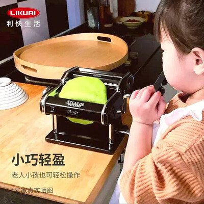 Marcato 面条机原色分体式好不好（italcnd面条机怎么用）-图片2