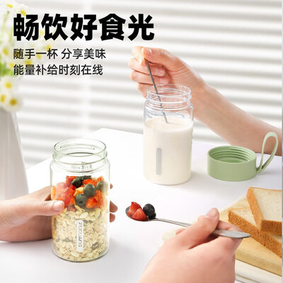 富光 乐然休闲杯 430ml FG0417-430