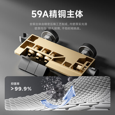 KIIID 枪灰色冷热版全铜淋浴花洒套装恒温花洒评测说真相（kvk恒温花洒怎么样）