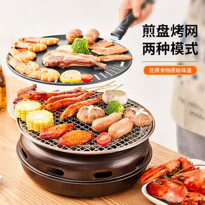 尚烤佳电烤炉怎么样（尚烤佳户外烧烤炉煎烤炉韩式烧烤炉质量烂不烂）-图片6