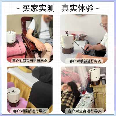 精芝 KS-17 负离子空气净化器 组合款靠谱吗,揭秘内幕（精芝 KS-17 负离子空气净化器 组合款评测说真相）-图片4