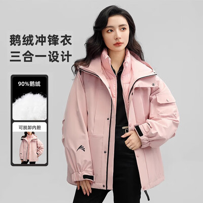 鸭鸭 YAYA 2024 男士羽绒服 黑色 加厚情侣外套到底如何,值得入手吗（鸭鸭男士羽绒服怎么样）