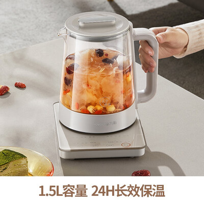 九阳（Joyoung）养生壶 K15D-WY501 灰色 1.5L
