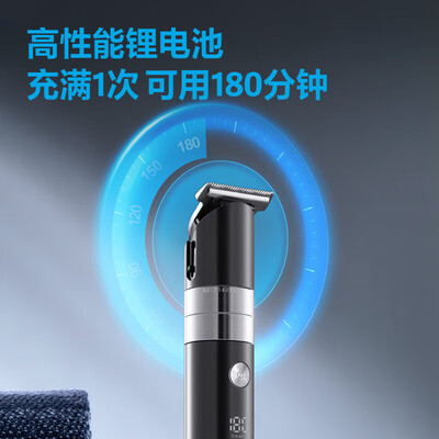 飞科（FLYCO）电动理发推 FC5826 