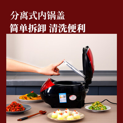 福库 0660FR 电饭煲 3L 智能预约迷你值得手入吗（福库 0660FR 电饭煲 3L 智能预约迷你评测说真相）-图片4