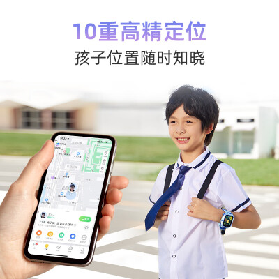 36011x儿童手表和米兔6X对比（36011X儿童电话手表体验效果好吗）-图片2