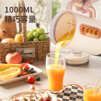 荣事达破壁机rz0808系列都有啥区别（荣事达RD-300B破壁机质量烂不烂）