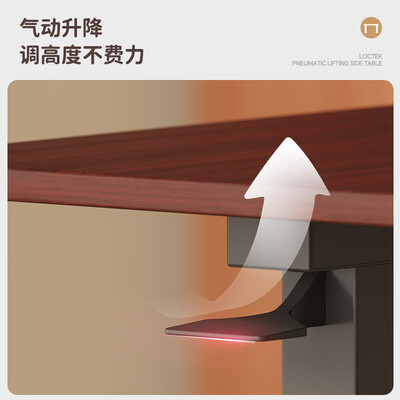 乐歌升降桌对比（乐歌 T04 床边升降桌 胡桃木色升降电脑桌评测说真相）-图片3