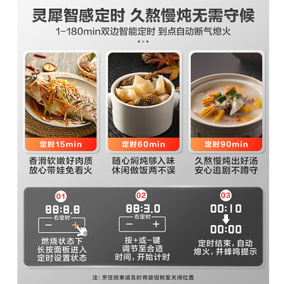 老板29x8s套装油烟机和海尔对比(老板29X8S套装油烟机评测说真相)