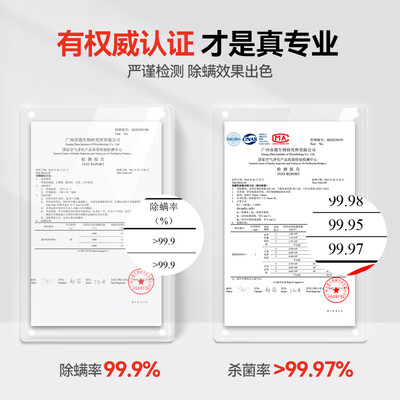 德尔玛除螨仪型号区别：德尔玛DEM-CM990除螨仪测评看真相-图片3