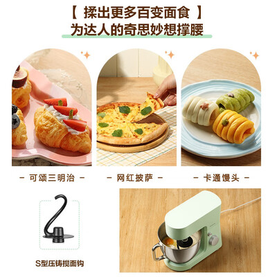 松下 MK-CM300GSQ 4.3L多功能厨师机评测说真相（松下厨师机怎么拆开）-图片2