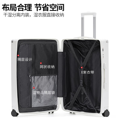 拉杆箱24寸还是26寸好（DULA多功能行李箱 24英寸拉杆箱怎么样）-图片4
