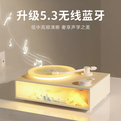 四舍五入 蓝牙音箱 香薰复古迷你音响奶油黄唱片机质量如何（四舍五入唱片机怎么用）-图片6