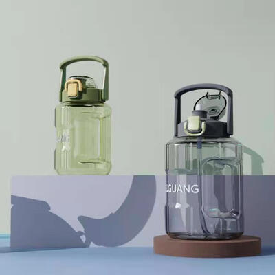 富光 凯顿运动水壶 1100ml FGAA011-1100