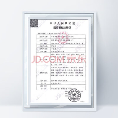 鱼跃雾化器到底好不好？笔者解说五大优势！