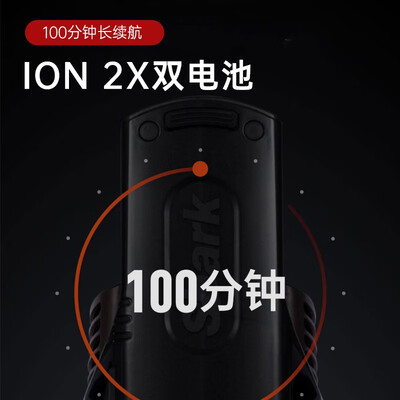 shark 鲨客 无线吸尘器S11