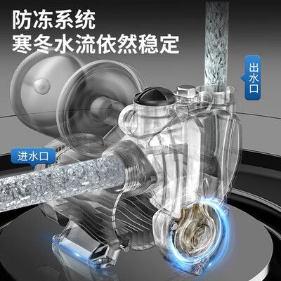 自吸泵与增压泵区别（臣源自吸泵560W增压泵到底如何,值得入手吗）-图片3