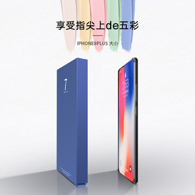 七素 炫彩·5件套  Q1A377252