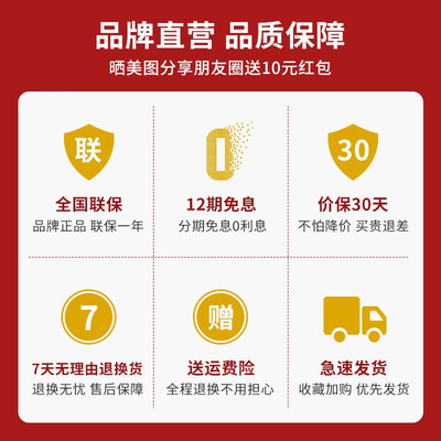 柏翠 Petrus 冰淇淋机 家用全自动雪糕机好不好（柏翠冰淇淋机怎么做冰淇淋）-图片4