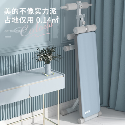 家用多功能哑铃凳哪种最好（多德士DDS 1127AB折叠健身凳哑铃凳好不好）-图片2