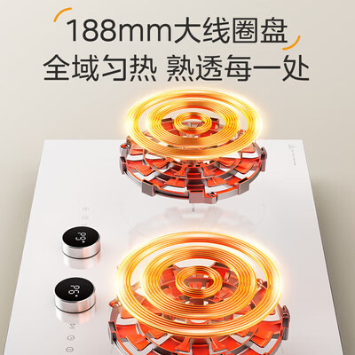 美的双灶电磁炉好不好(美的 MC-DZ35CC11Z 嵌入式双灶电磁炉双头电磁炉评测说真相)-图片4