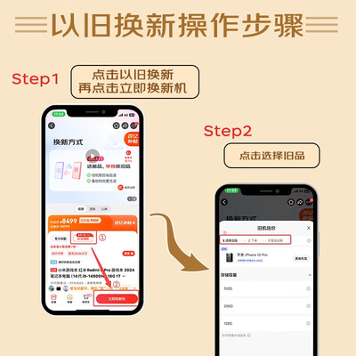 红米book16买i7还是i5(小米红米Book 16 i5 16G 1T笔记本电脑质量烂不烂)-图片1