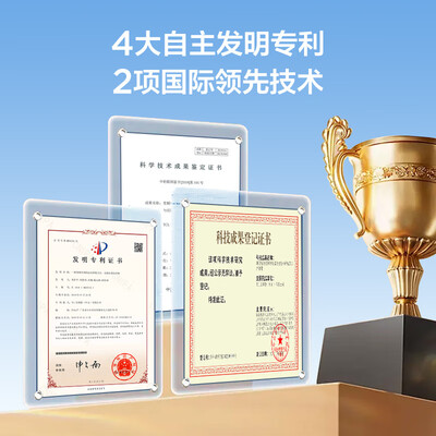3d除菌舱空调选用海尔空调好（TCL3匹立柜空调智净风除菌柜式空调靠谱吗,揭秘内幕）-图片4
