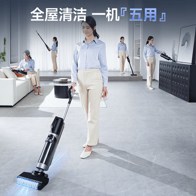 西屋 无线洗地机 WXT-E30（青春版）