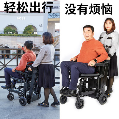 Roliallworld电动轮椅怎么样？值得选购吗，透过七大细节说真相