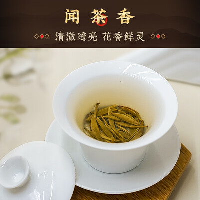 吴裕泰茉莉花茶1887清香120g是否值得入手(吴裕泰茉莉花茶档次排序)-图片6