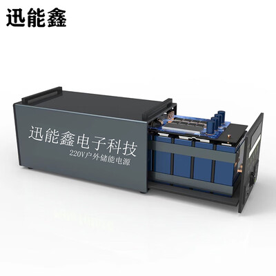 迅能鑫 4000W 10000Wh户外电源备用储能电池到底如何,值得入手吗（迅能鑫备用储能电池怎么充电）