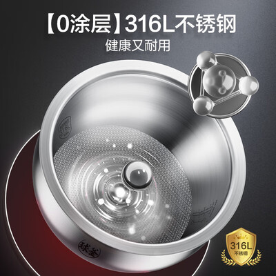 苏泊尔 SUPOR 4L第二代IH电饭煲 适合3-8人评测说真相（苏泊尔电饭煲怎么预约煮饭）