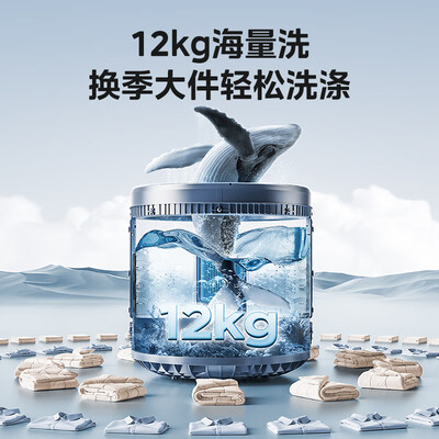 美的12KG全自动波轮洗衣机质量烂不烂（美的洗衣机怎么用）