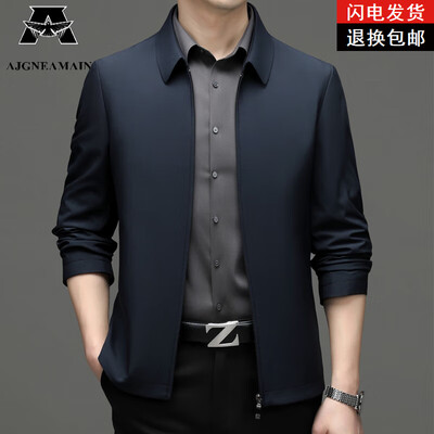 男士外套藏青色好看吗(AJGNEAMAIN 1188 男士夹克 藏青 175/L男士外套体验效果好吗)