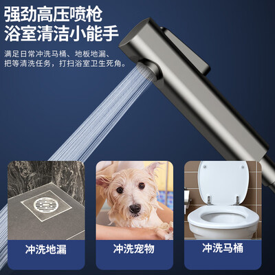 名爵花洒和四季沐歌(名爵智能淋浴套装05105淋浴花酒质量如何)