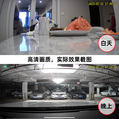 圣三威视 充电无线高清摄像头家用摄像机值得手入吗（视威监视器怎么样）