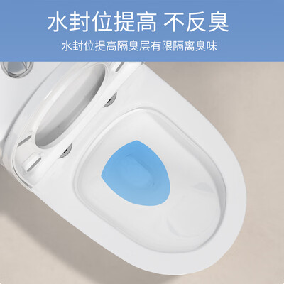 柯鲸卫浴质量怎么样（柯鲸 超漩马桶轻奢款坐便器好不好）-图片2