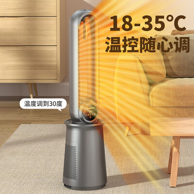 西屋石墨烯电暖器好不好(西屋石墨烯取暖器型号未提供电烤炉怎么样)