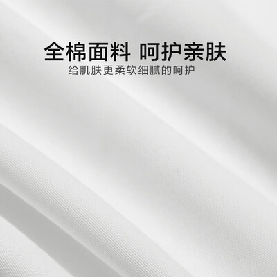 罗莱家纺蚕丝被和羽绒被哪个好（罗莱家纺蚕丝夏凉被 3.1斤蚕丝被体验效果好吗）-图片2