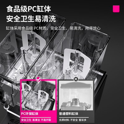 乐创LECON单缸果汁机18L可调温饮料机值得手入吗(乐创饮料机怎么用视频教程)-图片1