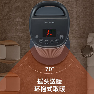 格力暖风机x6021b怎么样(格力 NTFH-S6020B 立式暖风机 遥控速热暖气片测评看真相)