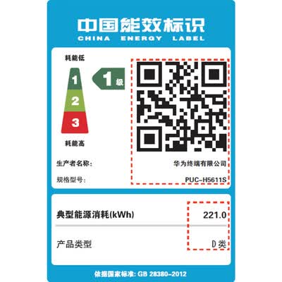 华为MateStation S 商用办公台式电脑主机(酷睿12代i5 16G 1T SSD)单主机