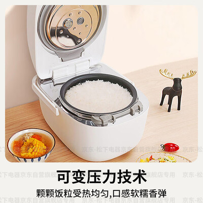 松下PAC100WSA 3.1L IH电饭煲到底如何,值得入手吗(松下电饭煲怎么预约煮饭)-图片7