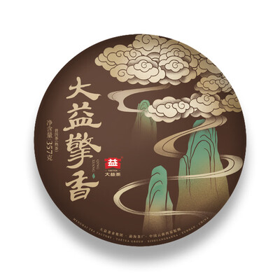 大益普洱茶哪个系列好经典臻品（大益擎香普洱熟茶357g饼普洱茶评测说真相）
