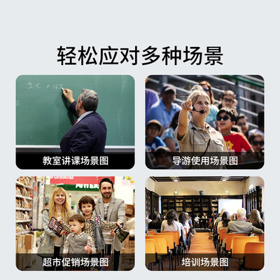 飞利浦PHILIPS小蜜蜂扩音器教师专用单人套餐靠谱吗,揭秘内幕（飞利浦扩音器哪个型号好）