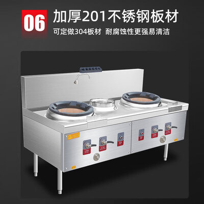 猛火灶商用哪个牌子好（禧仕德 单炒猛火灶1.0米商用燃气灶是否值得入手）